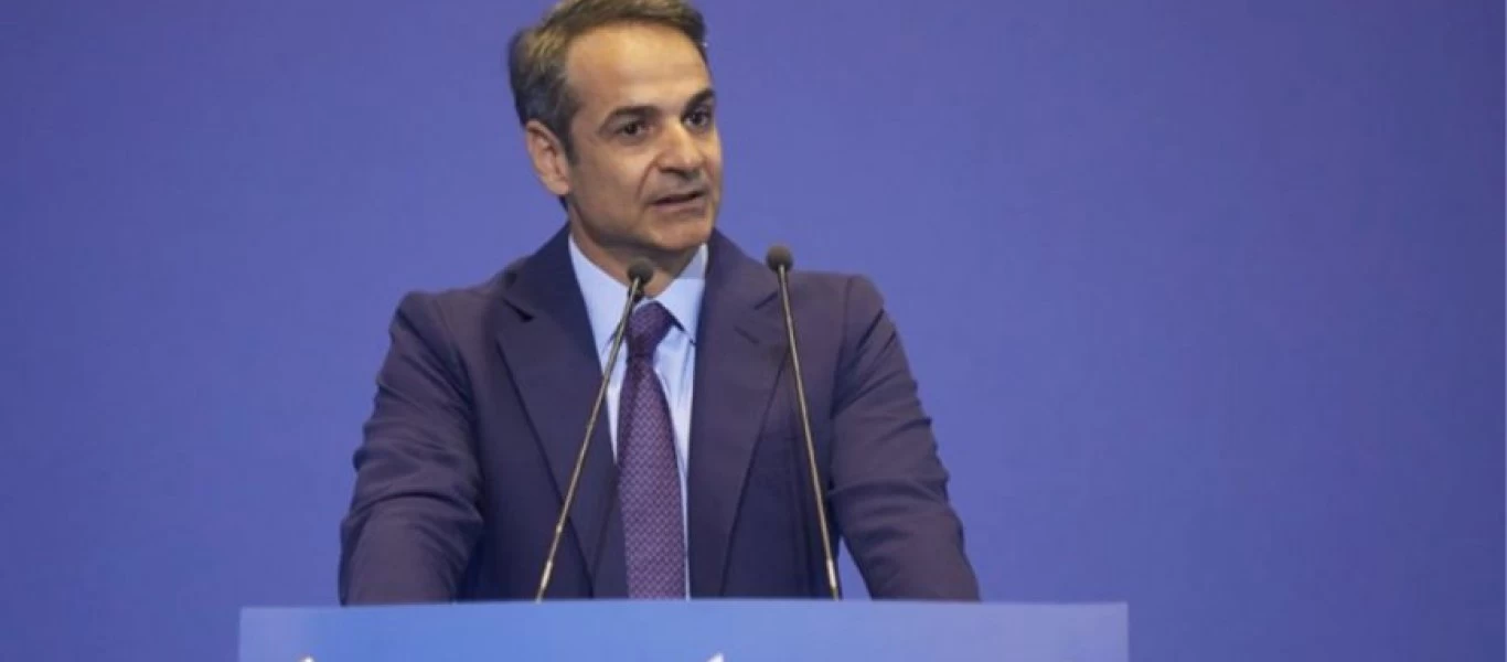 ΚΙΝΑΛ για ομιλία Μητσοτάκη στη ΔΕΘ: «Άφησε την διαπραγμάτευση για τα πλεονάσματα στην κα. Λαγκάρντ»